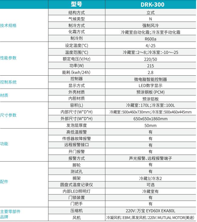 微信圖片_20250903143529.jpg